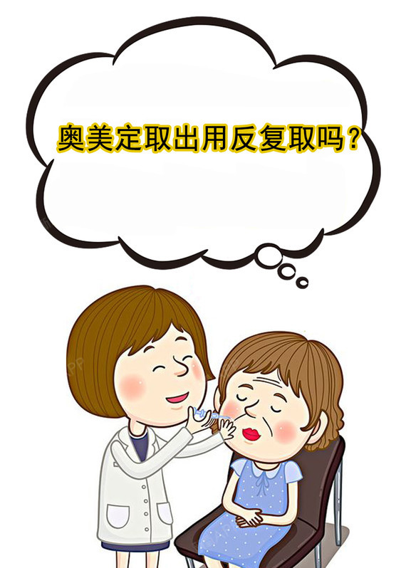 丰体针丰胸手术中你忽略的那些健康危害